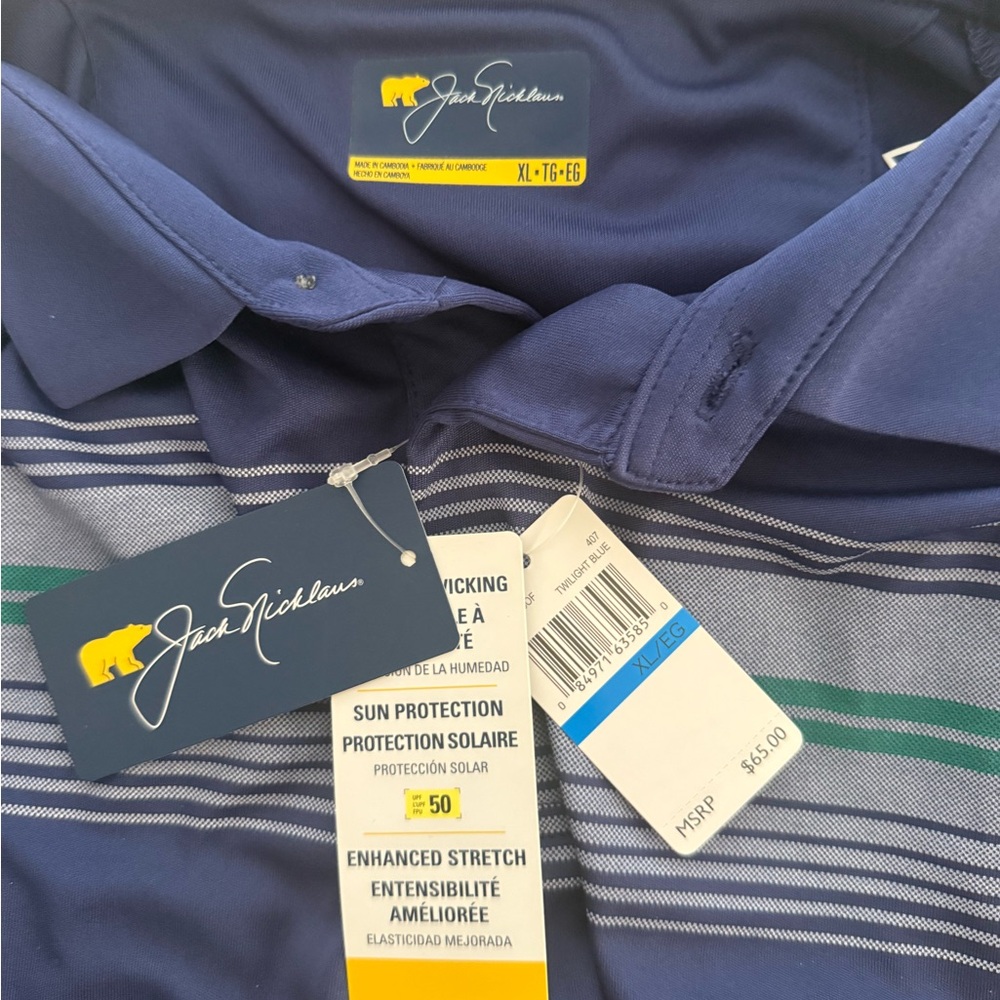 Jack Nicklaus Men's Blue Polo Shirt